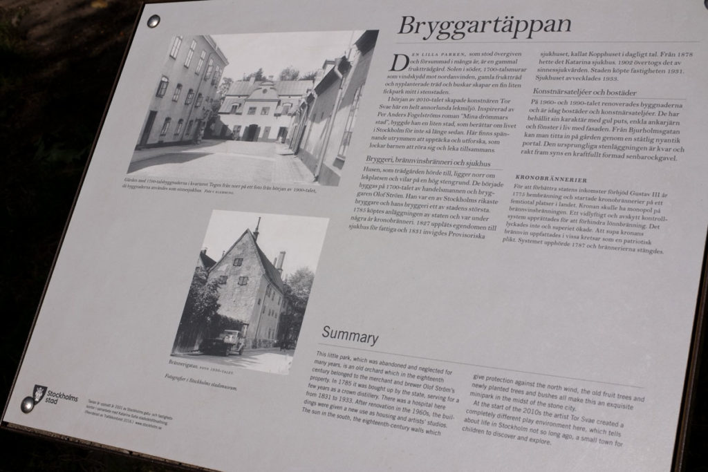 Bryggartäppanin historiaa huokuva pienoismaailma lumoaa niin lapset kuin aikuisetkin. Paljon tutkittavaa. Puut varjostavat ihanasti. 